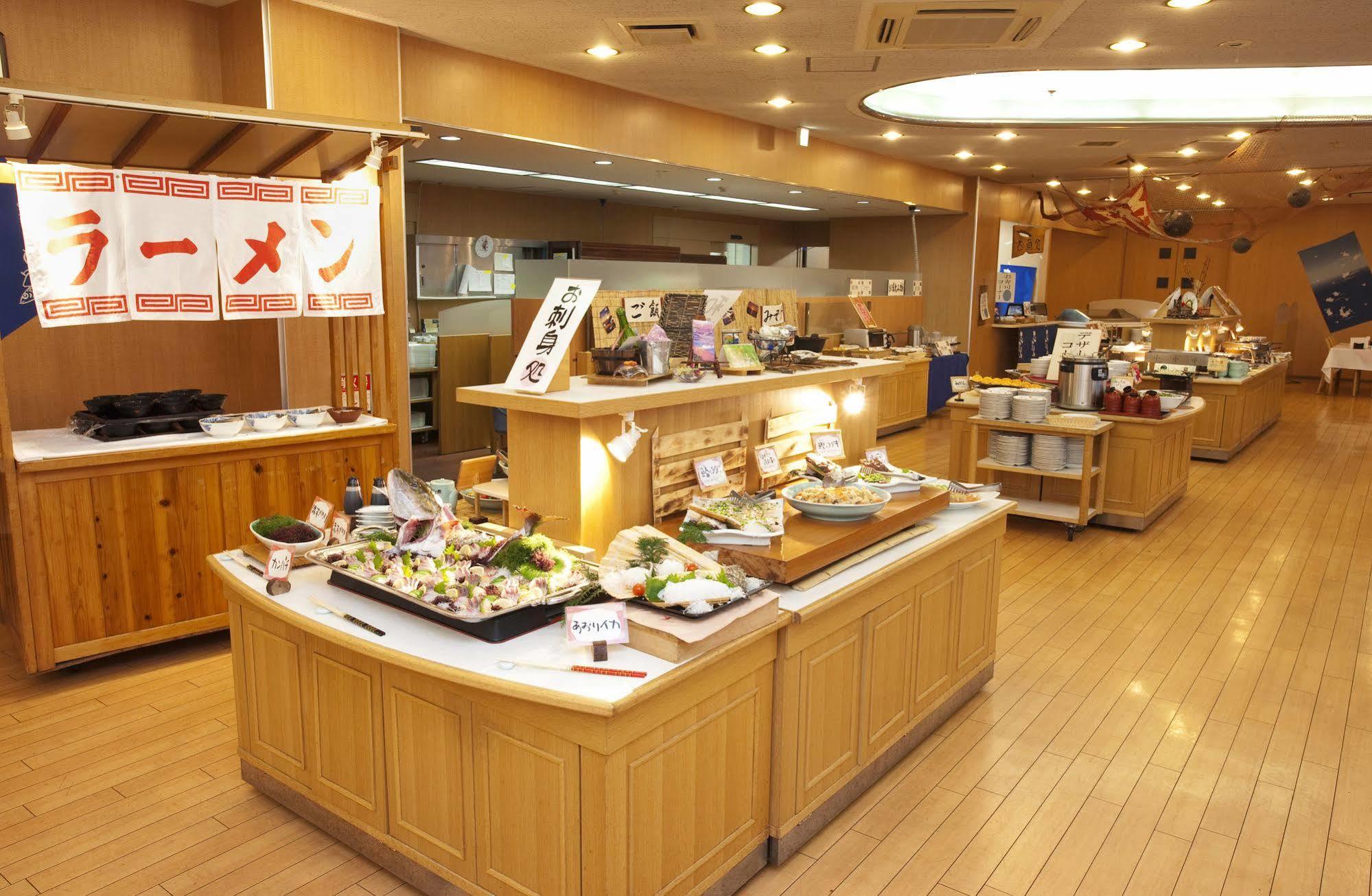 传统日式旅馆 Kyukamura Shikanoshima 4*